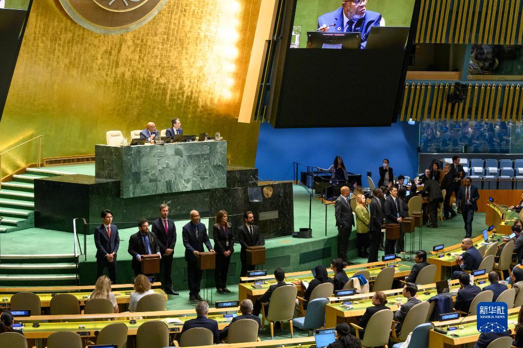 中国等15国当选联合国人权理事会成员